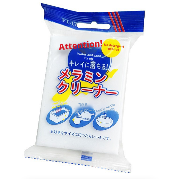 Sponge rub-10 * 7 * 3CM-Melamine-10 pcs