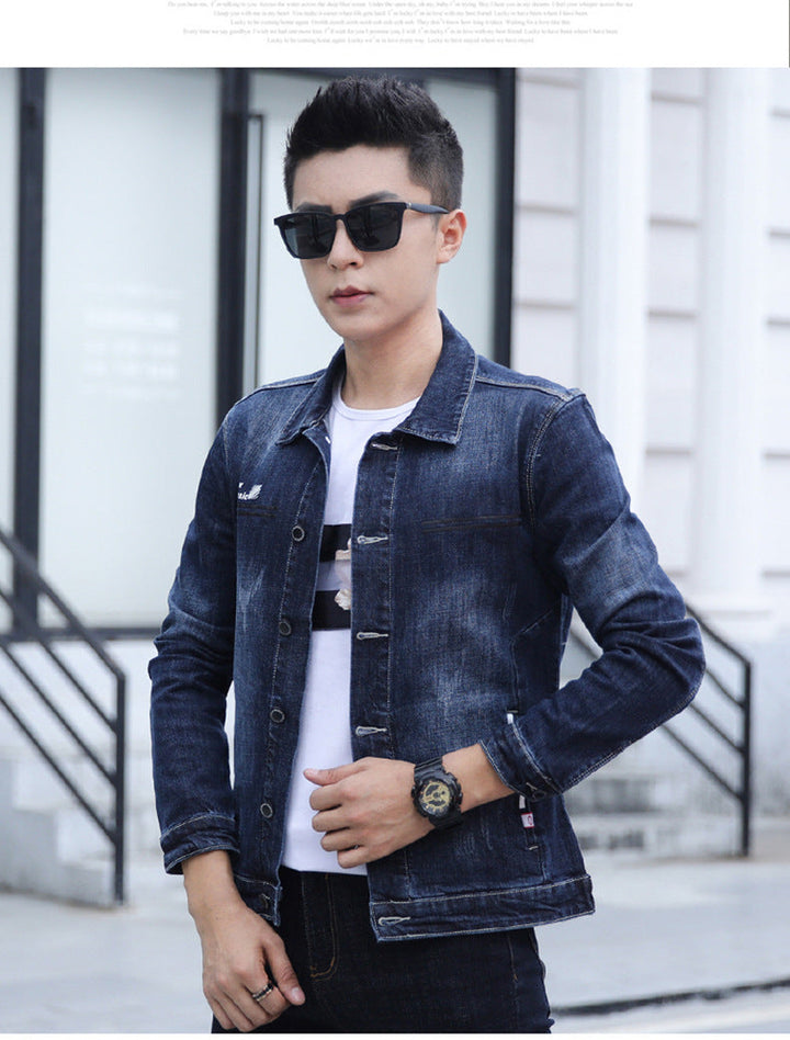 Printed vest casual denim