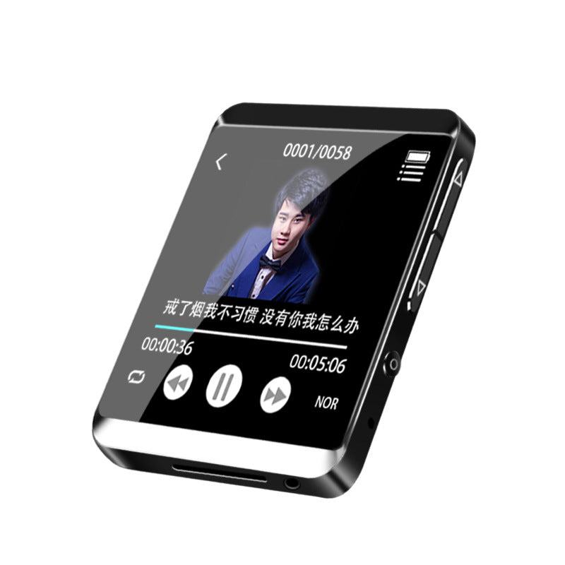Touch screen MP3 walkman