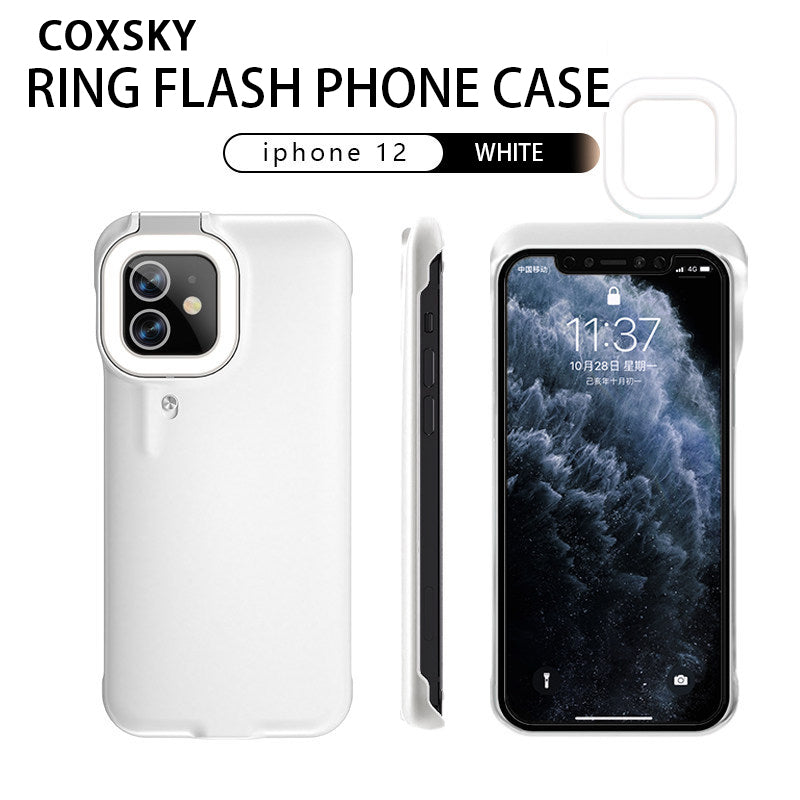 Beauty Fill Light Cover Beauty  Phone Case Shell Selfie Light Up Case