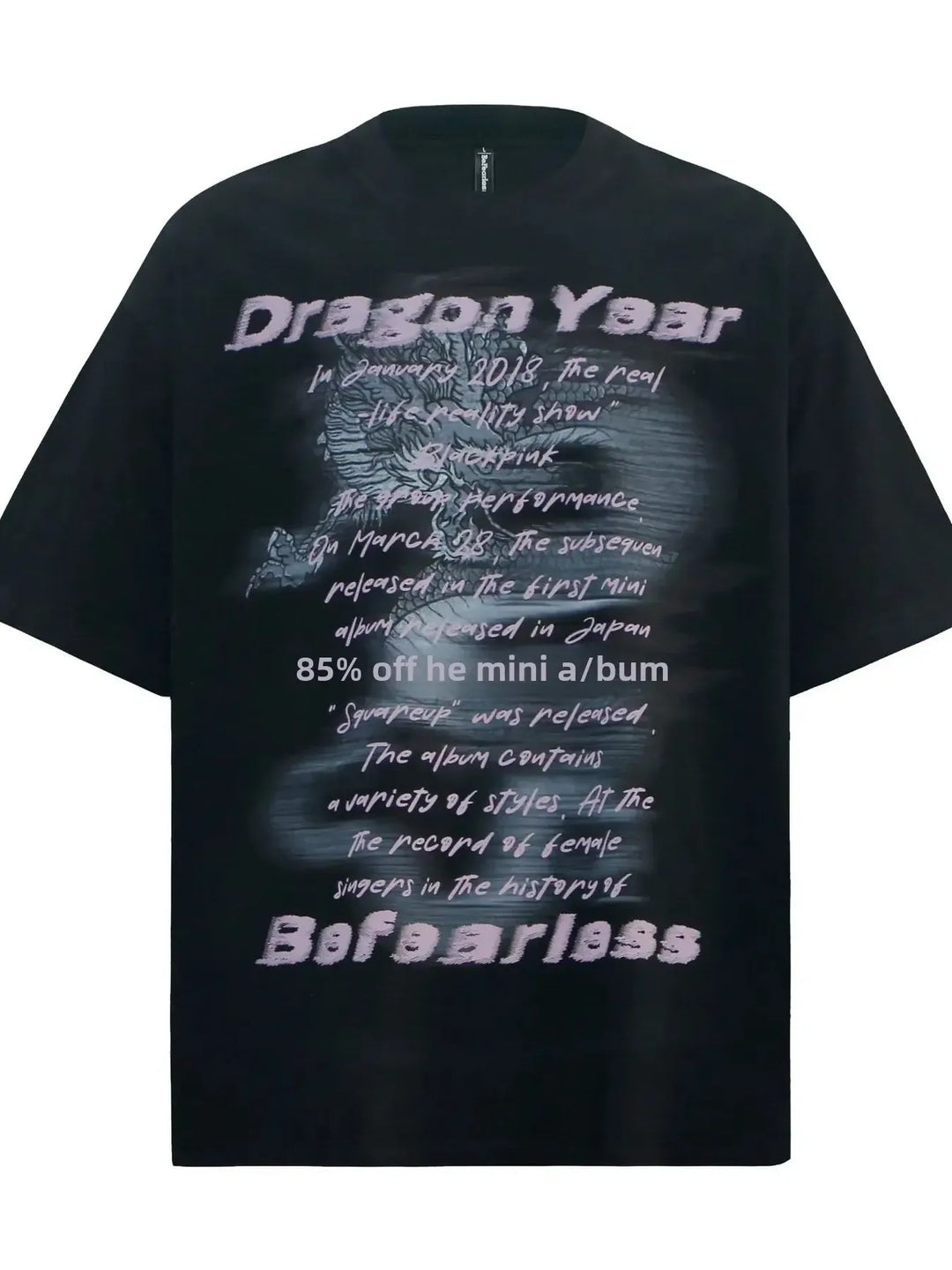 Men's Oversized Dragon Graphic T-Shirt