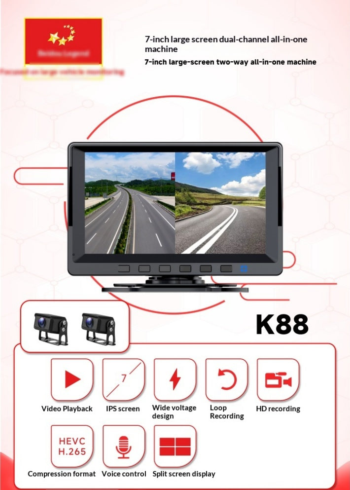 7 Inch 2-Channel All-in-One MmWave Sensor System Vehicle Monitoring System