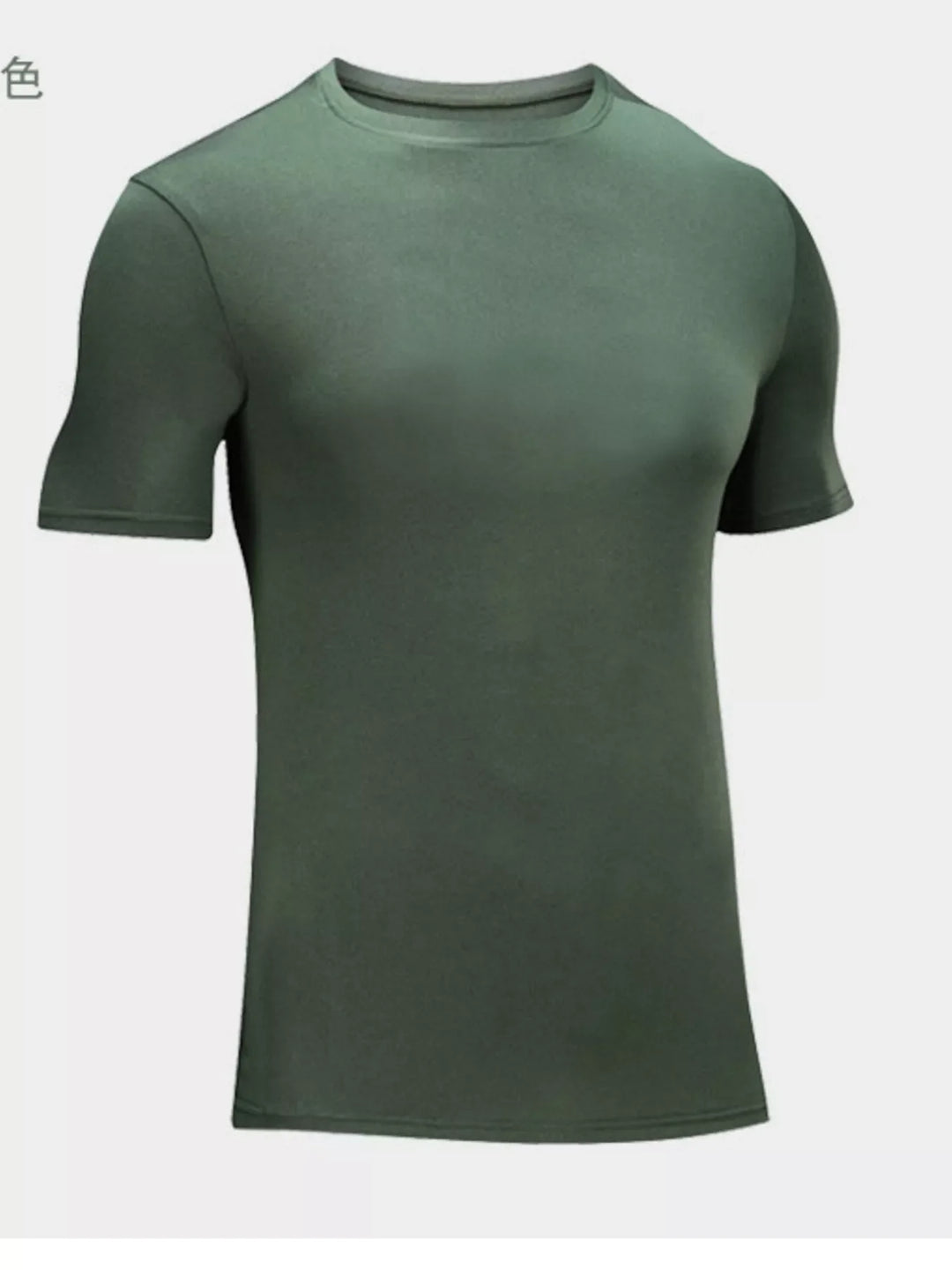 Men's Plus Size Round Neck Short Sleeve T-Shirt