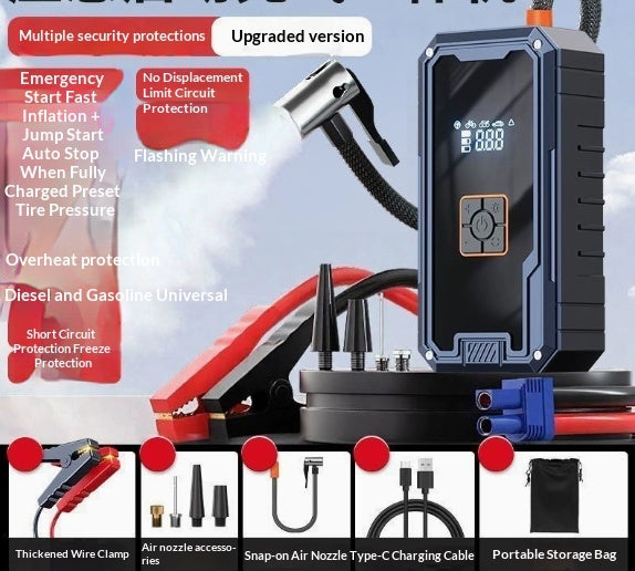 Car Emergency Jump Starter And Onboard Air Pump All-in-one Device