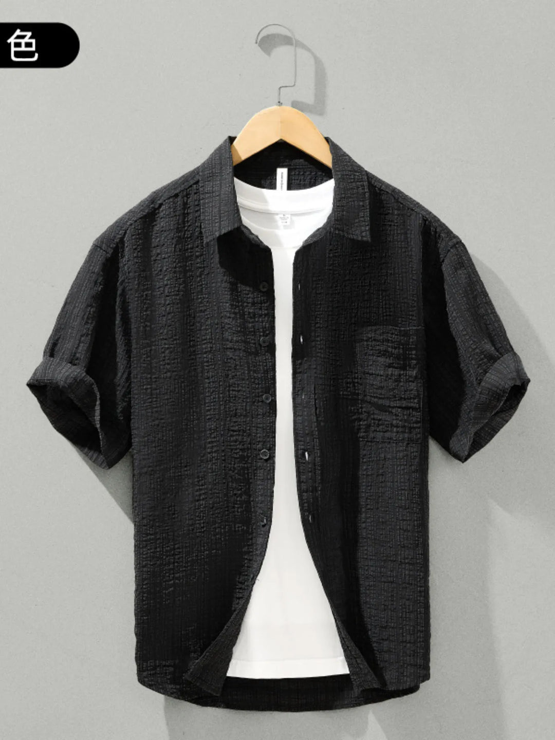 Men's Plus Size Textured Short Sleeve Casual Shirt