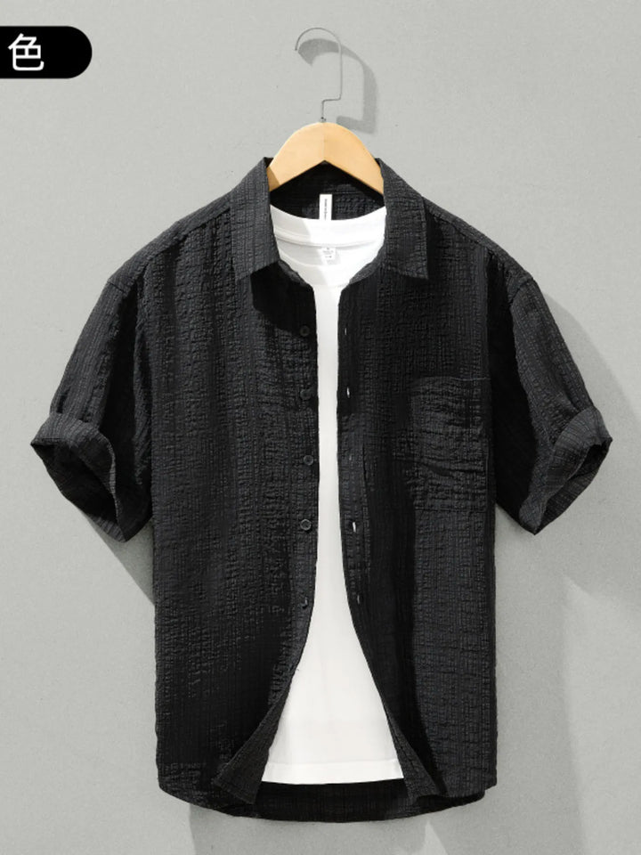 Men's Plus Size Textured Short Sleeve Casual Shirt