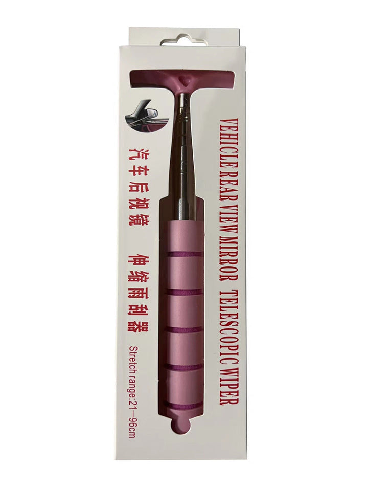 Car Rearview Mirror Retractable Wiper