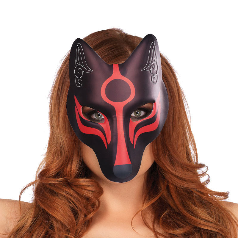 DIY Leather Fox Mask Halloween Prop