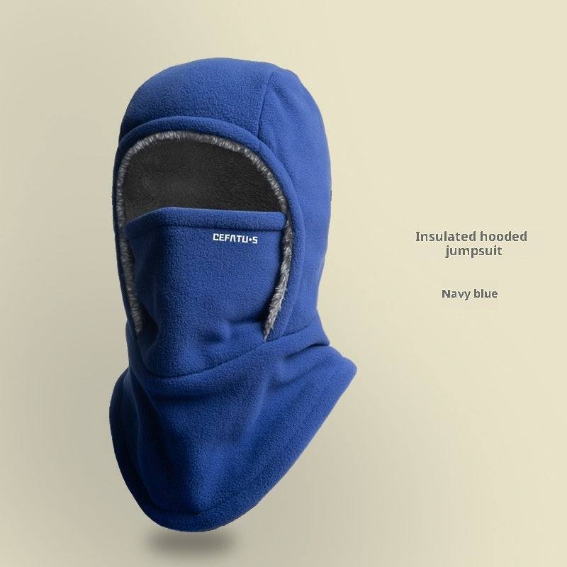 Hat Men's Winter Cycling Warm Artifact Windproof