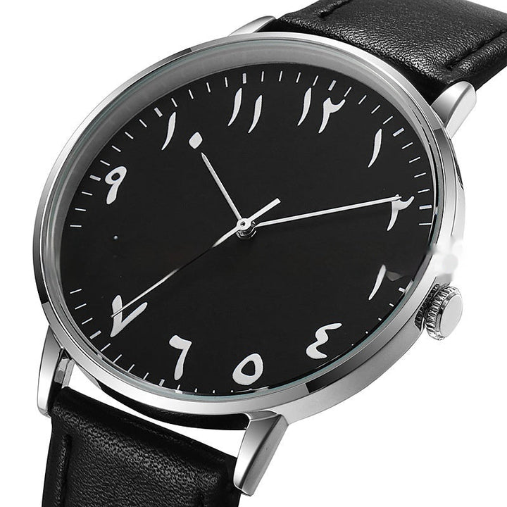 Ultra-thin Arabic Numeral Watch A Minimalist Vintage Unisex Timepiece