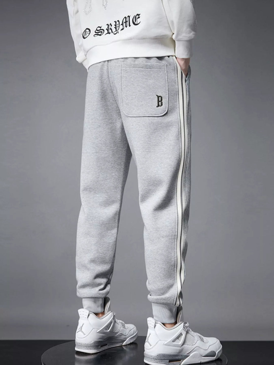 Men's Casual Striped Joggers