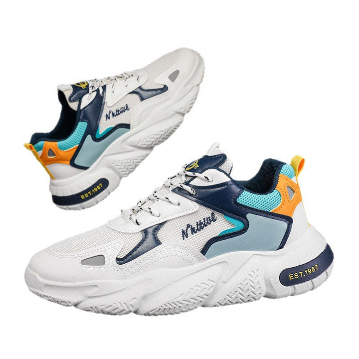 Men's Versatile Casual Sneakers Comfortable Height Increasing Insole Soft Sole Lightweight Dad Shoes