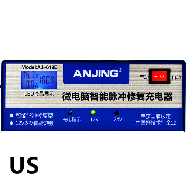 Car Pure Copper Smart Pulse Repair Battery Charger Wholesale