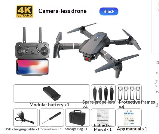 E88 Drone Aerial Photography HD 4K Dual Camera Remote Control Airplane Toy