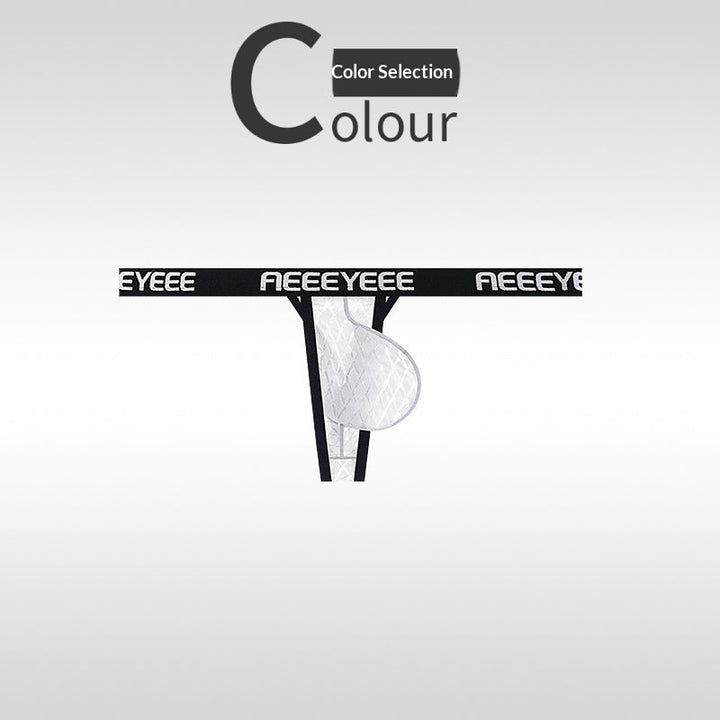 Men's Ice Silk Pants With Low Waist And Tight Stretch