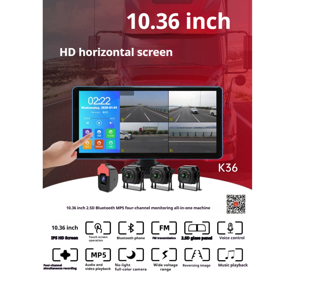 10 Inch Ultra-Wide 4-Channel All-in-One Touch Monitor