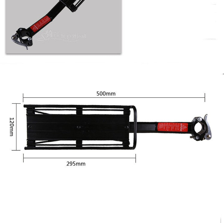Simple Luggage Rack Middle And Short Distance Riding Equipment Accessories