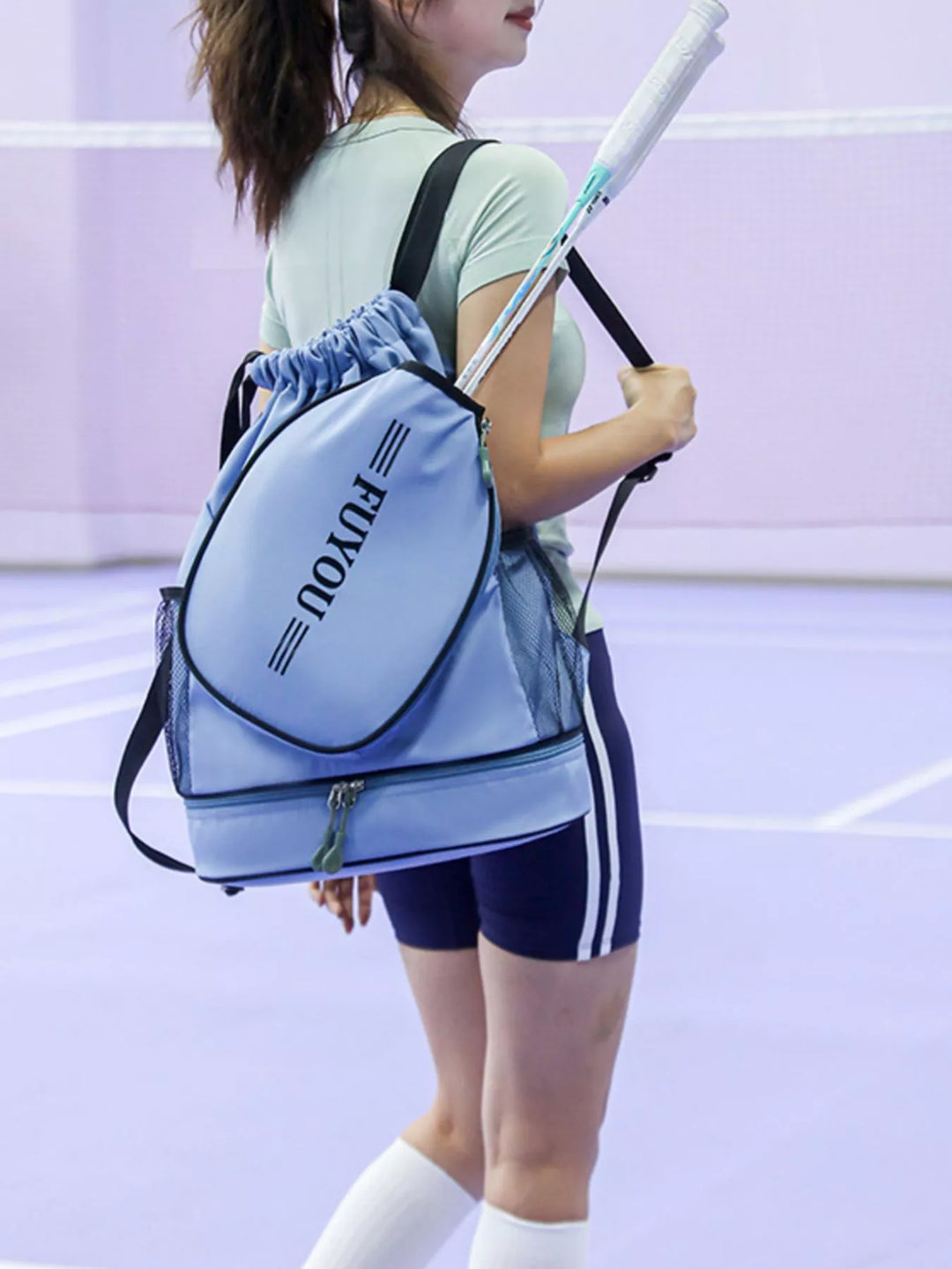 Sporty Racket Drawstring Backpack Bag