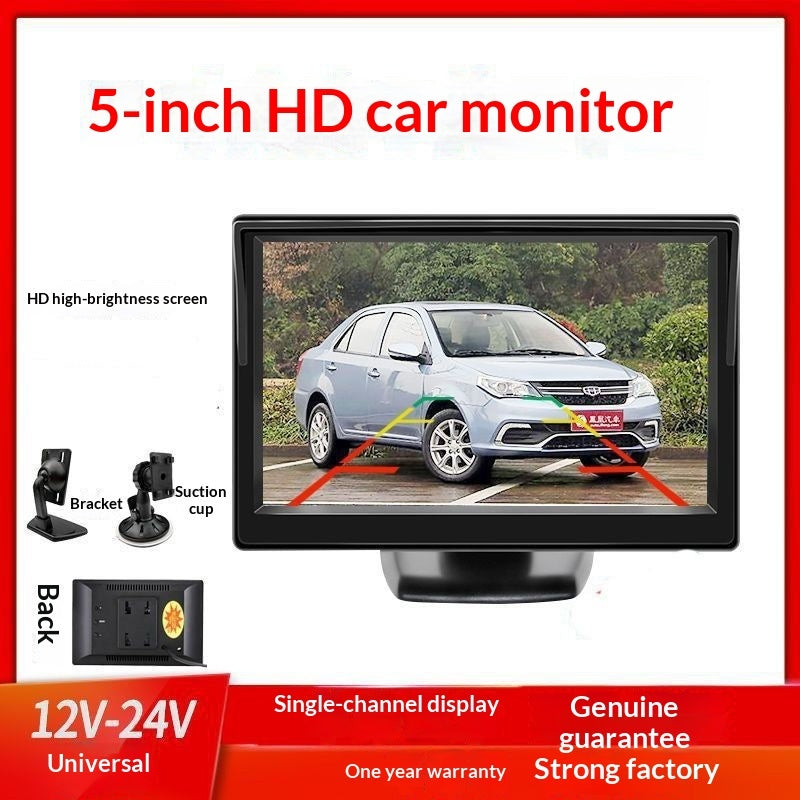 43-inch And 5-inch In-car Monitors For Light Trucks And Harvesters