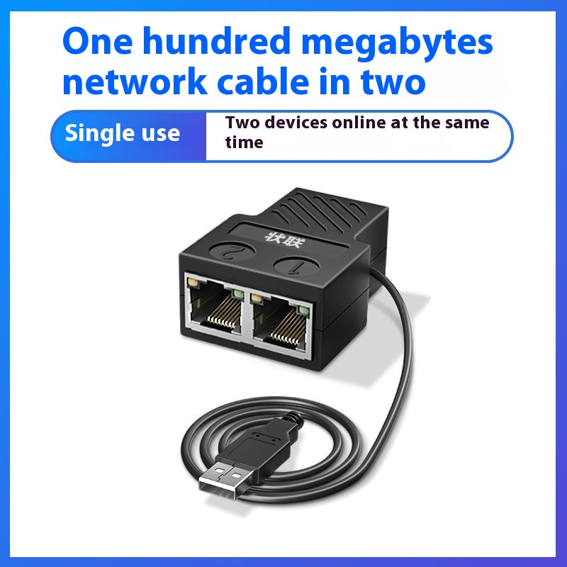 2-port 3-port One Divided Into Two Hub