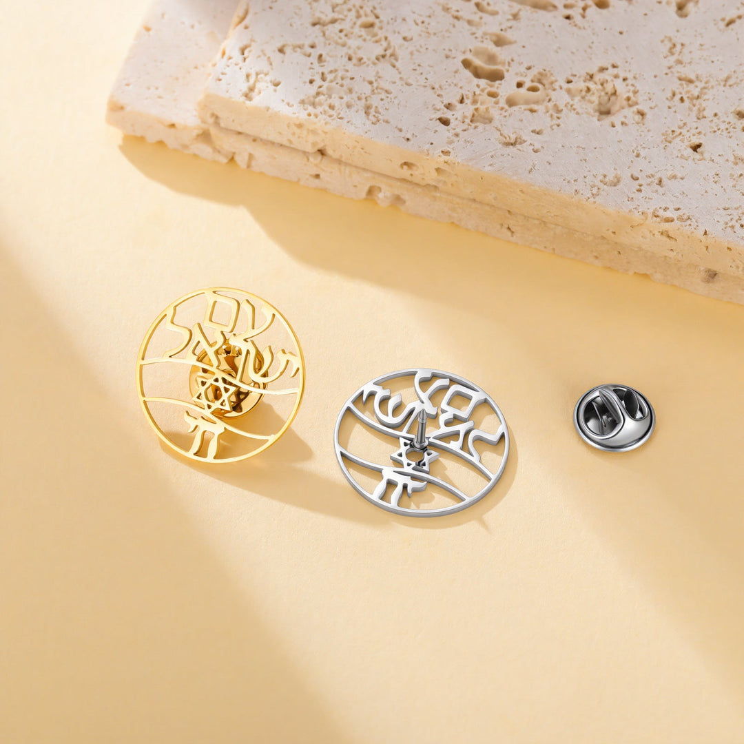 Simple And Versatile Metal Six-pointed Star Hebrew Brooch