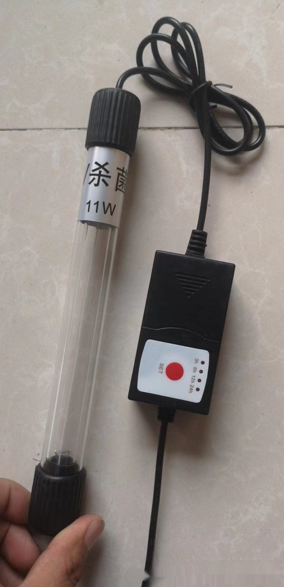 UV Ultraviolet Pond Water Purifier Algae Remover Submersible Sterilization Lamp