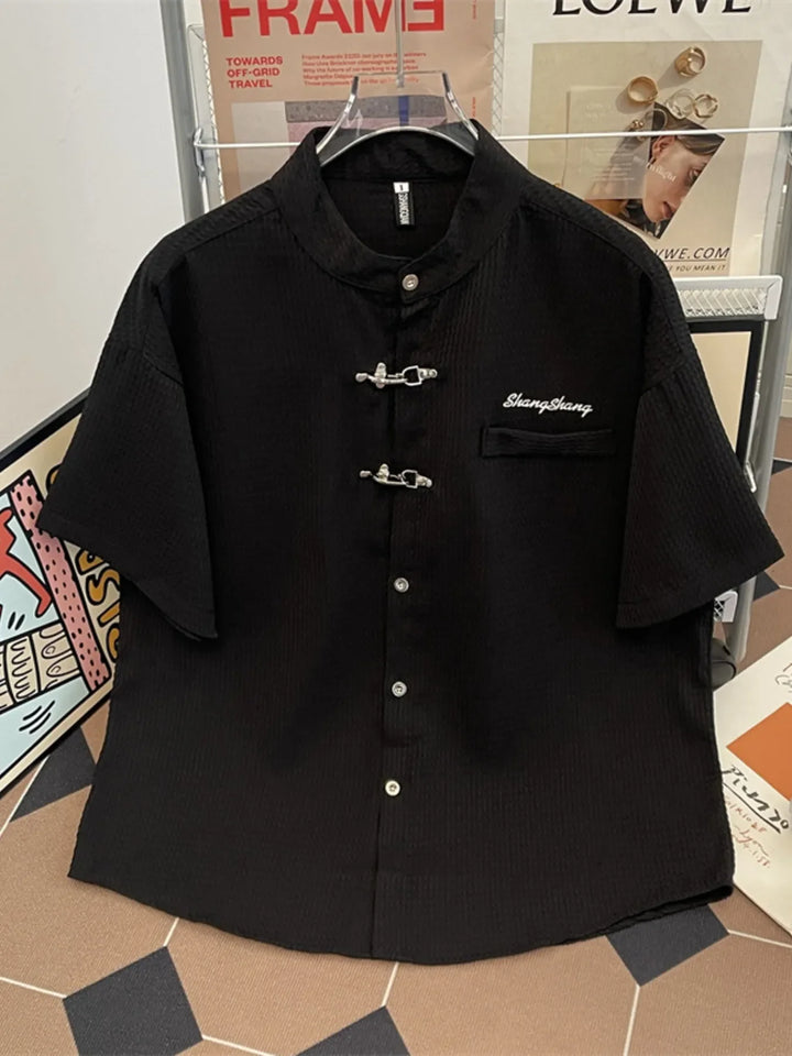 Men's Plus Size Texture Button Up Short Sleeve Shirt