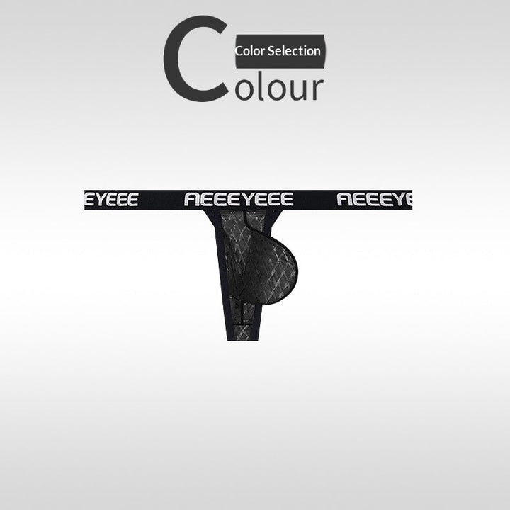Men's Ice Silk Pants With Low Waist And Tight Stretch