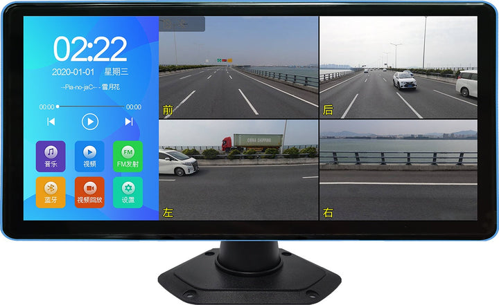 10 Inch Ultra-Wide 4-Channel All-in-One Touch Monitor