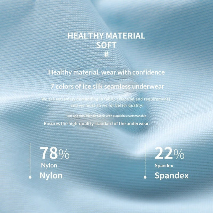 Mens Underwear Ice Silk For The Crotch Area
