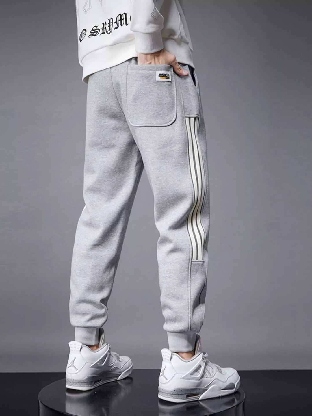 Men's Side Striped Drawstring Joggers