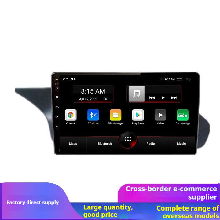 Cross-border Compatible GLK250 Android Navigation All-in-one Large-screen Unit