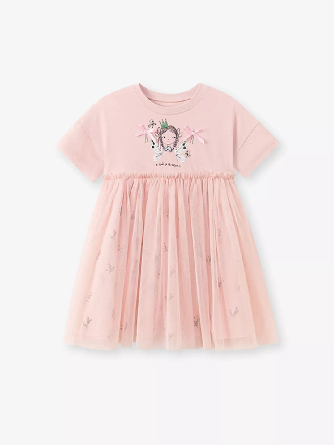 Children's Short Sleeve Tulle Layered Dress