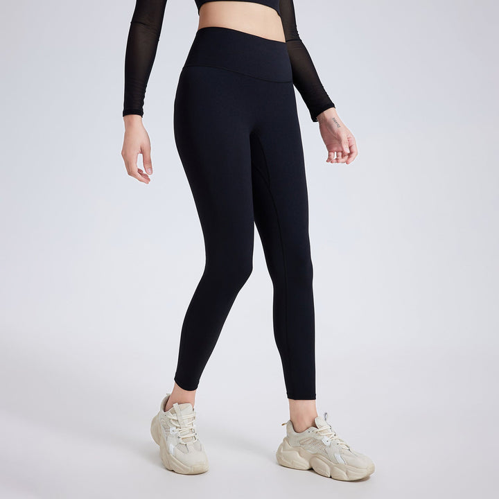 High Waist Peach Hip Lifting Nude Feel Yoga Pants Women Seamless Sport Quick Drying Tights Outer Wear Running Fitness Pants
