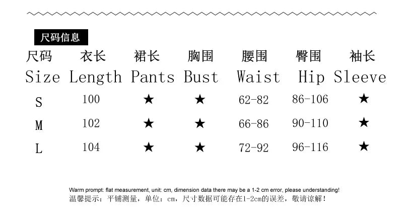 Elegant High Waisted Flared Pants See Through Lace Pants White Black Summer 2024 Women Fashion Clothes