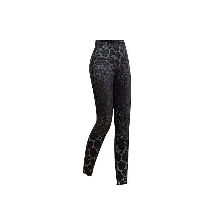 Stretchy Denim-Look Leggings With Leopard Print
