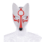 DIY Leather Fox Mask Halloween Prop