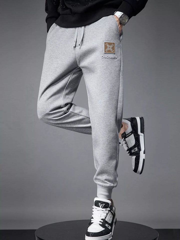 Men's Casual Loose Fit Joggers