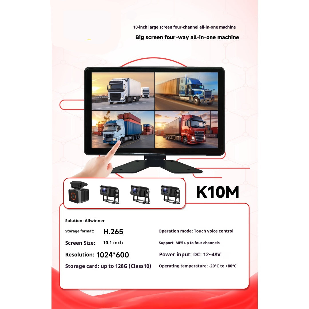 10-inch 4CH Touchscreen Integrated Vehicle Surveillance System