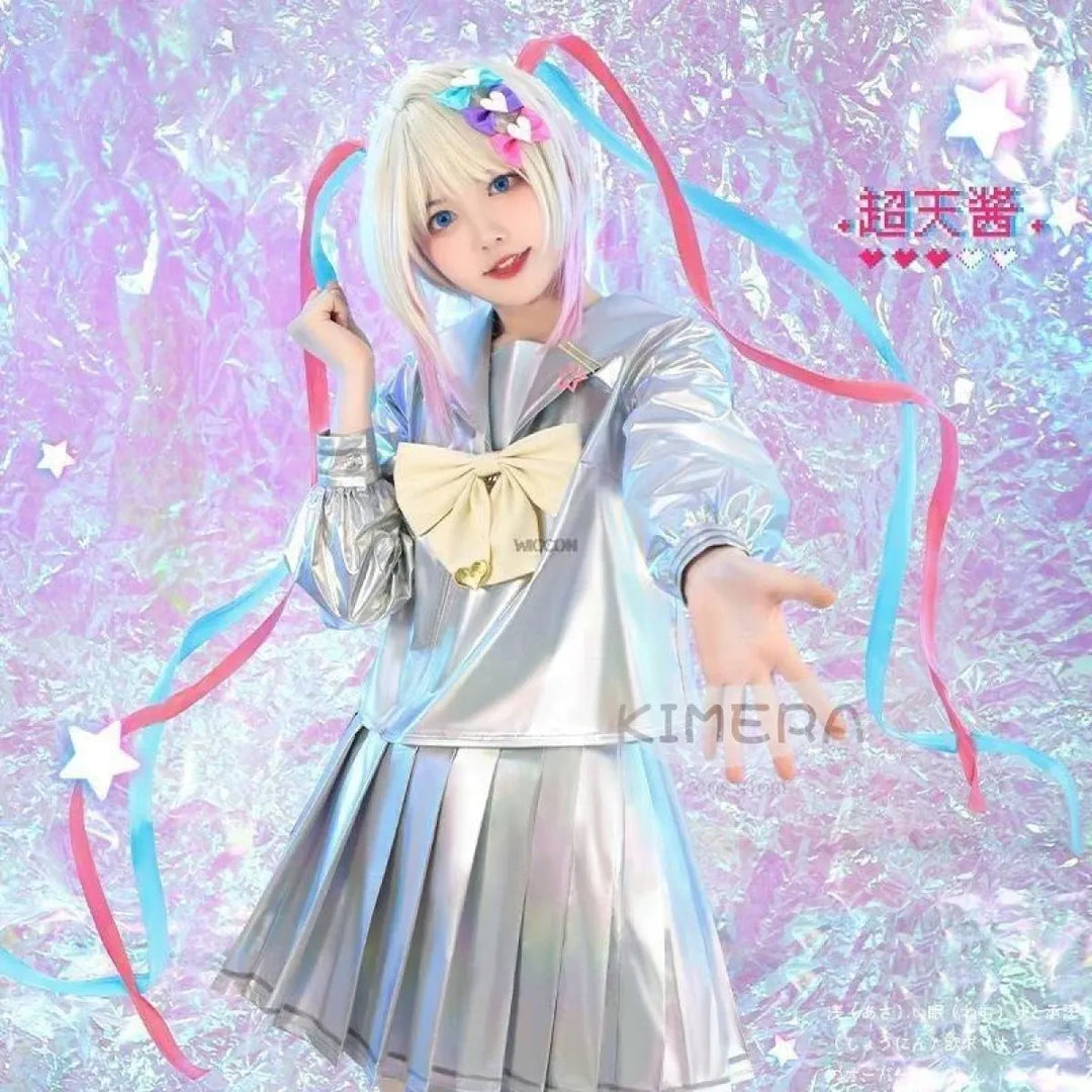 Needy Girl Overdose/Angel Carnival Party Costume - Laser JK Sailor Suit Halloween Cosplay