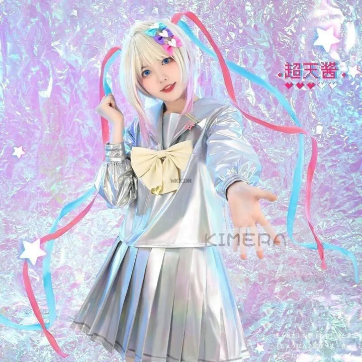 Needy Girl Overdose/Angel Carnival Party Costume - Laser JK Sailor Suit Halloween Cosplay