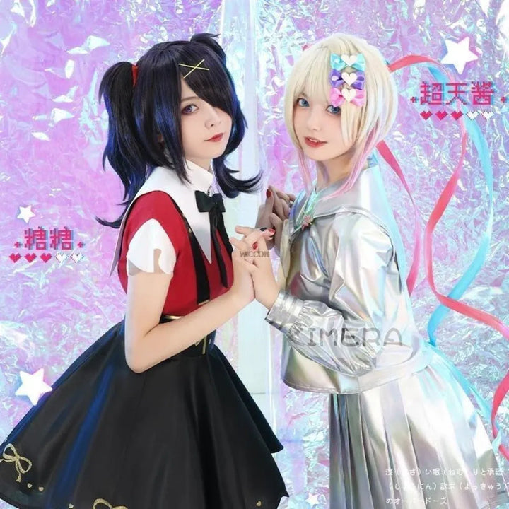 Needy Girl Overdose/Angel Carnival Party Costume - Laser JK Sailor Suit Halloween Cosplay