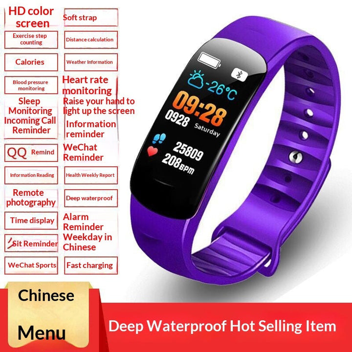 Smart Multifunctional Fitness Pedometer Alarm Clock Bluetooth Watch