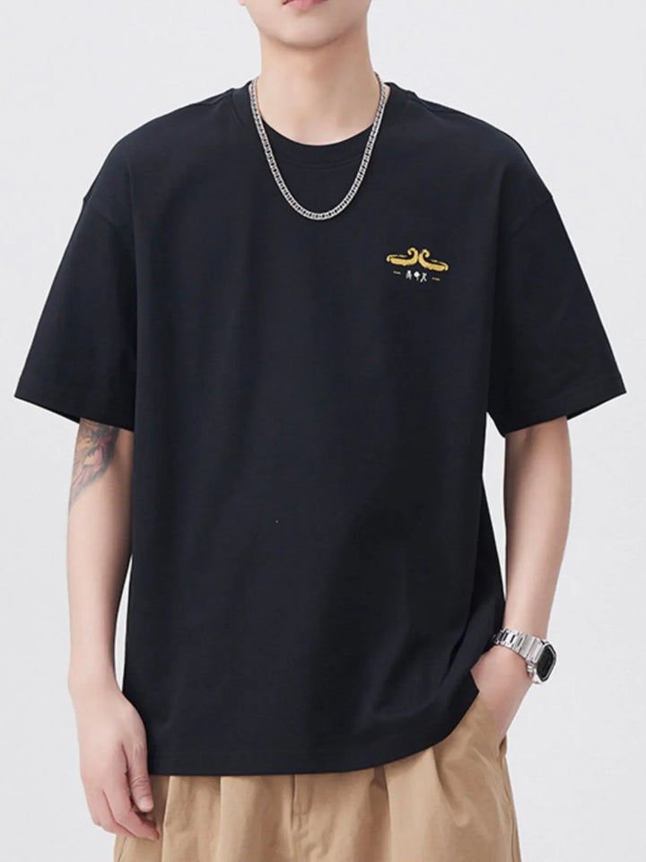 Men's Plus Size Round Neck Short Sleeve T-Shirt