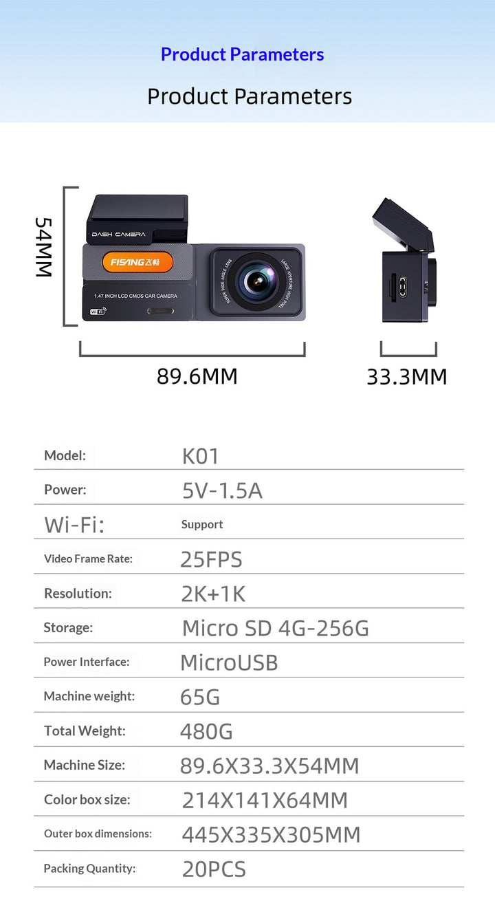 2K Dual Lens Front And Rear Dash Cam, High Definition Car DVR Recorder