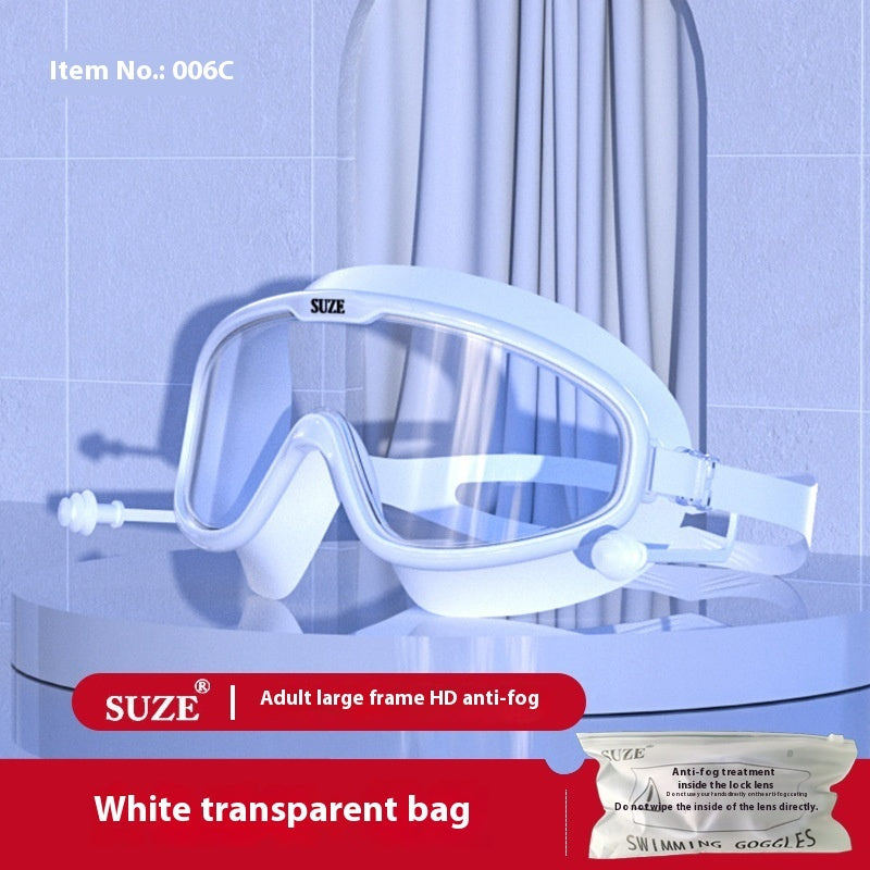 Anti-fog Waterproof Glasses Electroplating Swimming Goggles