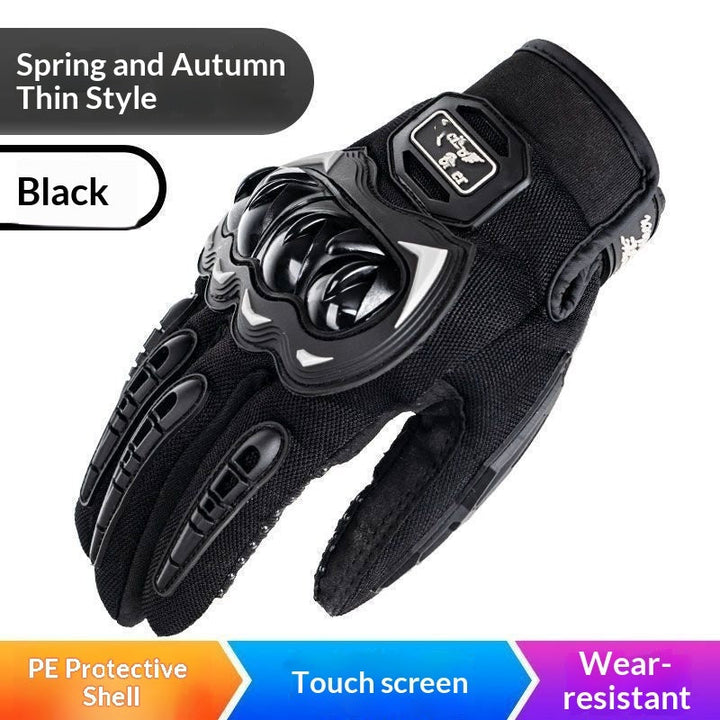 Mens Summer Motorcycle Riding Gloves