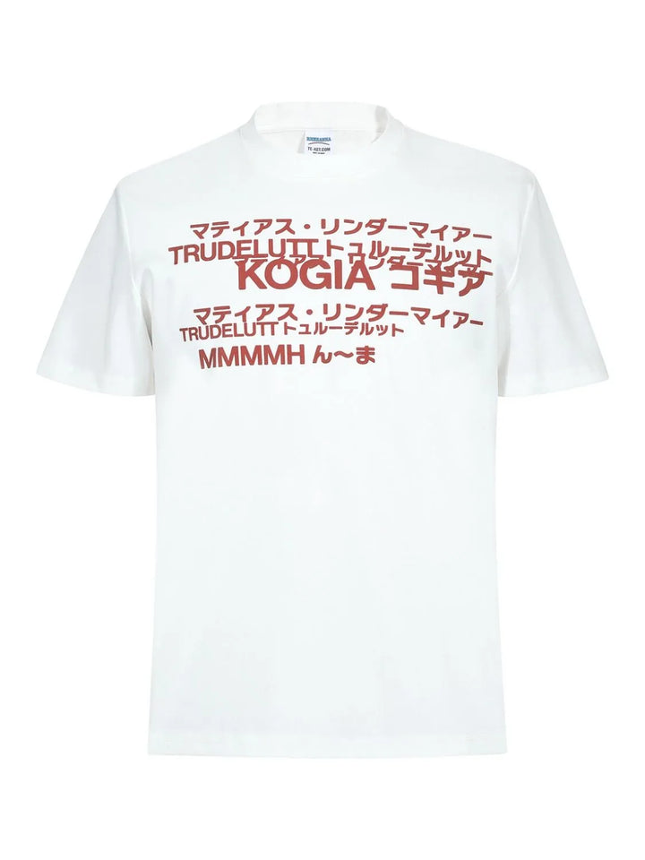 Men's Round Neck Short Sleeve T-Shirt