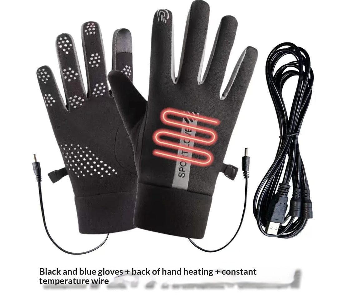 Outdoor Waterproof USB Three-Setting Temperature-Controlled Heated Gloves