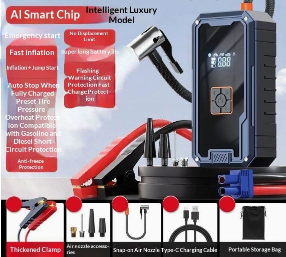 Car Emergency Jump Starter And Onboard Air Pump All-in-one Device